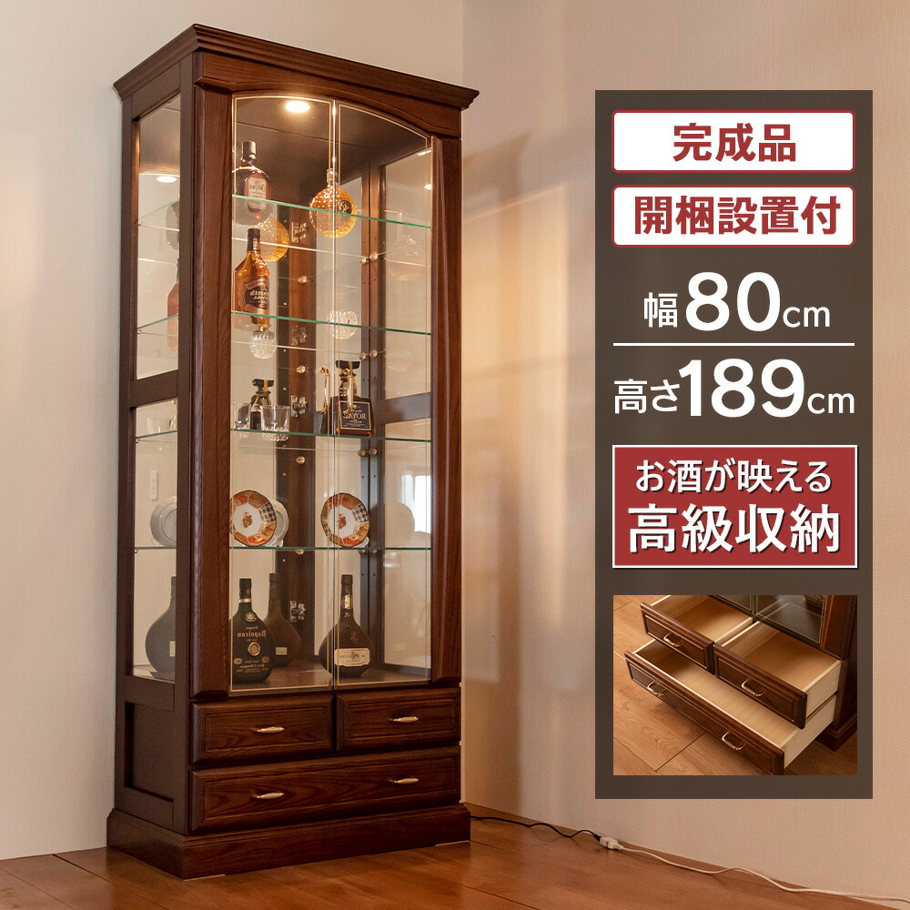楽天市場】[1000円OFFクーポン配布中！〜3/11 1:59まで] コレクション