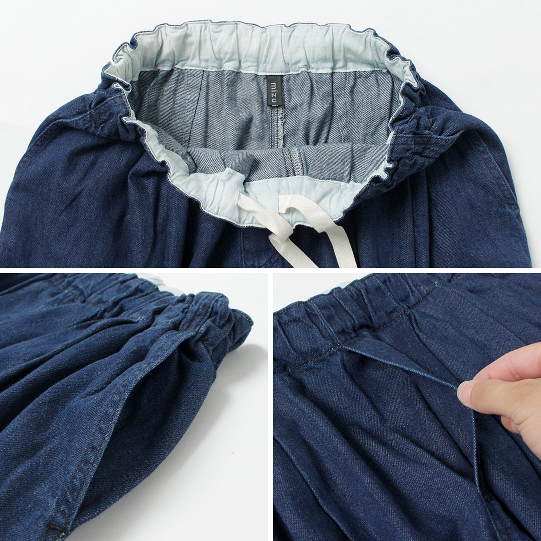 楽天市場】【10％OFFクーポン対象】mizuiro ind（ミズイロインド