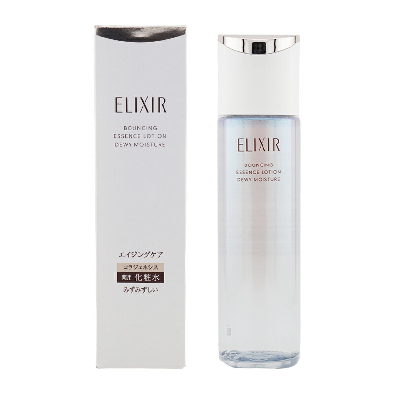 楽天市場】[組合せ自由][2個セット]ELIXIR エリクシール リフト