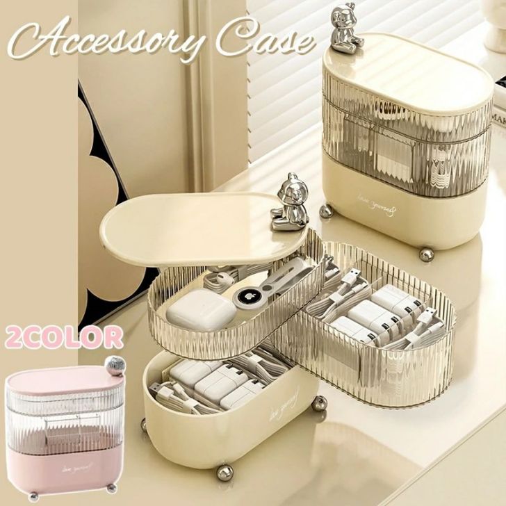 楽天市場】アクセサリーケース 3段式 仕切り付き 携帯用 アクセサリー