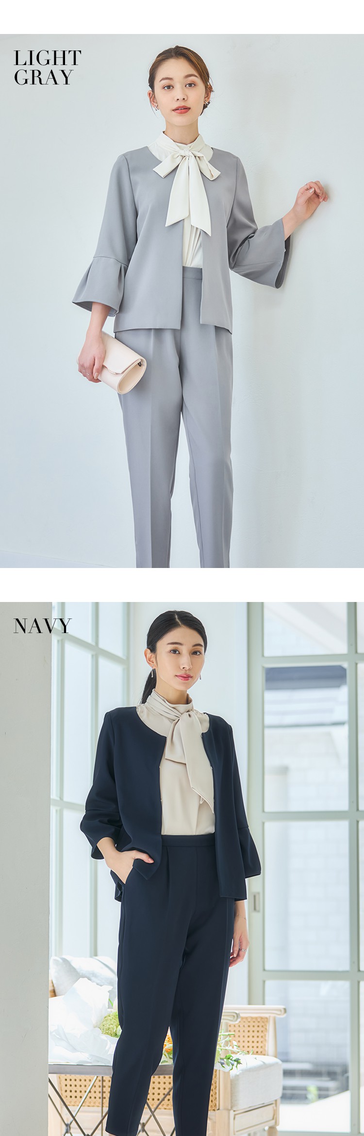 楽天市場】クーポン利用で4480円 高評価☆4.49レディーススーツ