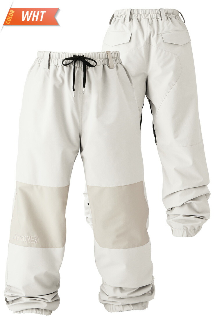 24-25 YONEX ヨネックス A3 TRICKER PANTS トリッカーパンツ SW8573