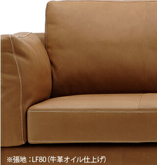 楽天市場】LEVITA（レヴィータ） ソファ1660【牛本革タイプ】 高級