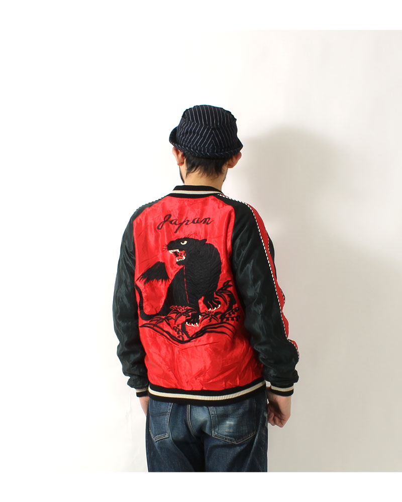 テーラー東洋(TAILOR TOYO) リバーシブルスカジャン BLACK TIGER×GOLD