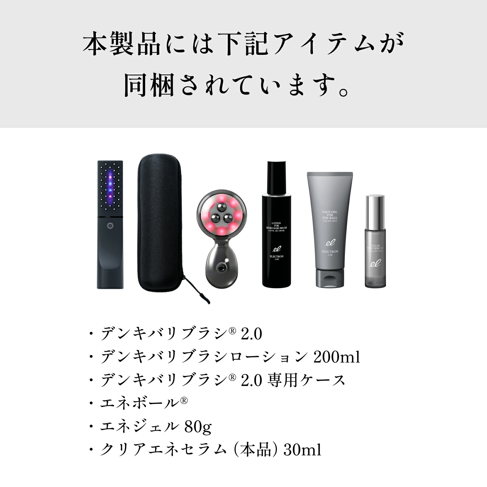 楽天市場】＼エントリーでP10倍！3/4 20:00～3/11 1:59迄