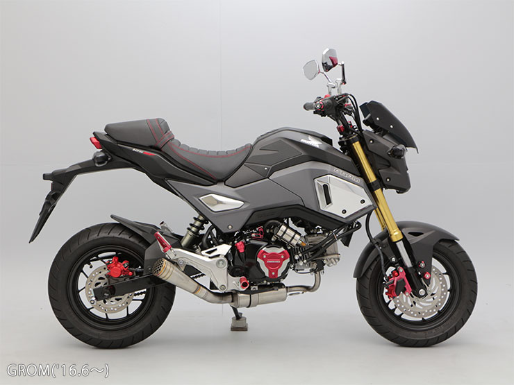 グロム GROM('17.7～'21.3)('16.6～'17.6) カスタムシート TYPE E