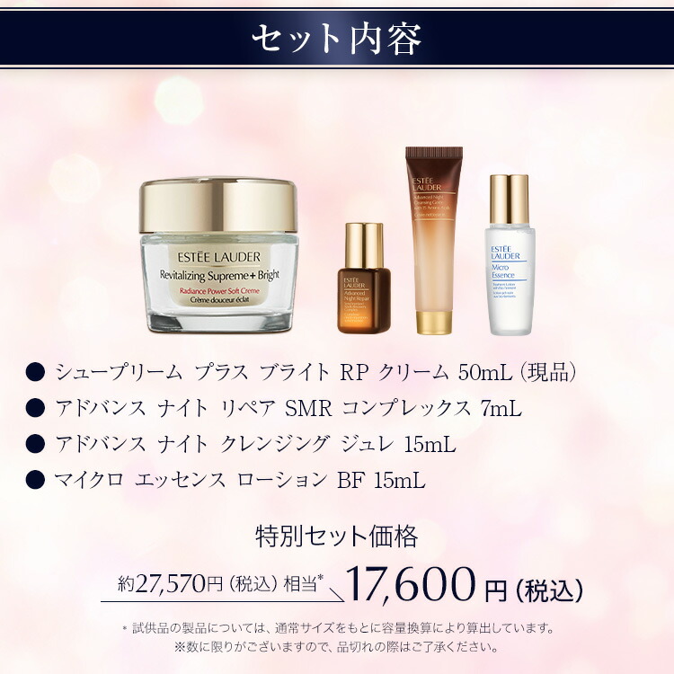 楽天市場】【ポイント10倍 エントリーでさらに＋9倍 | 3/4 20:00 - 3