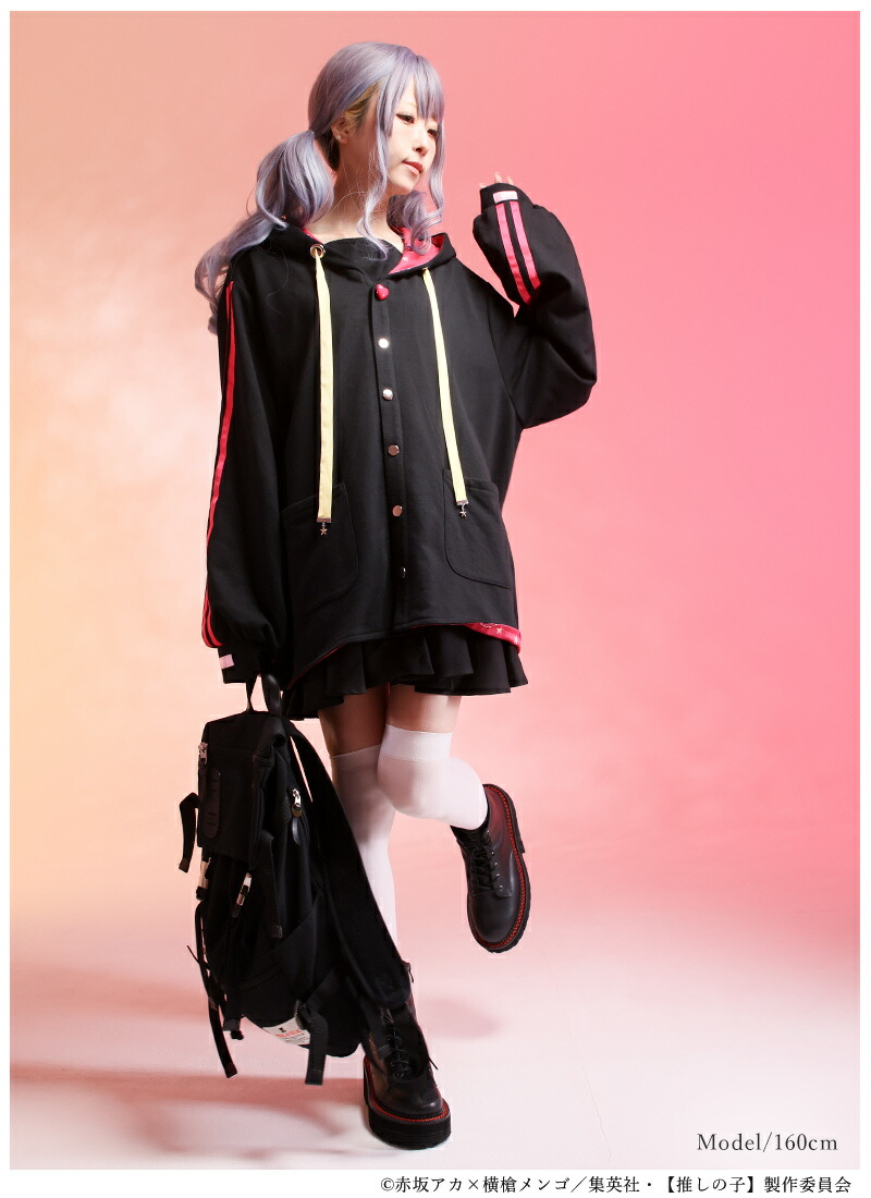 推しの子 コラボ 星野アイ イメージパーカー ｜ Favorite