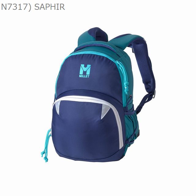 楽天市場】15％OFF ミレー リュック キッズ MILLET MIS0763 FLASH NX