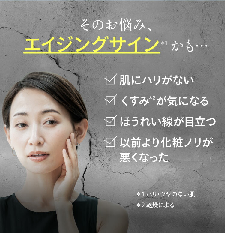 楽天市場】【フルリ 公式】エフェクティブミスト 90ml fleuri 1本 2本
