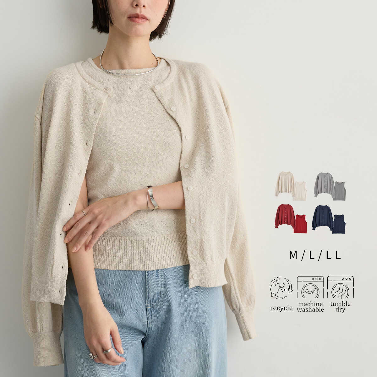楽天市場】【50％OFFクーポン 13日23:59迄】コンパクト アンサンブル