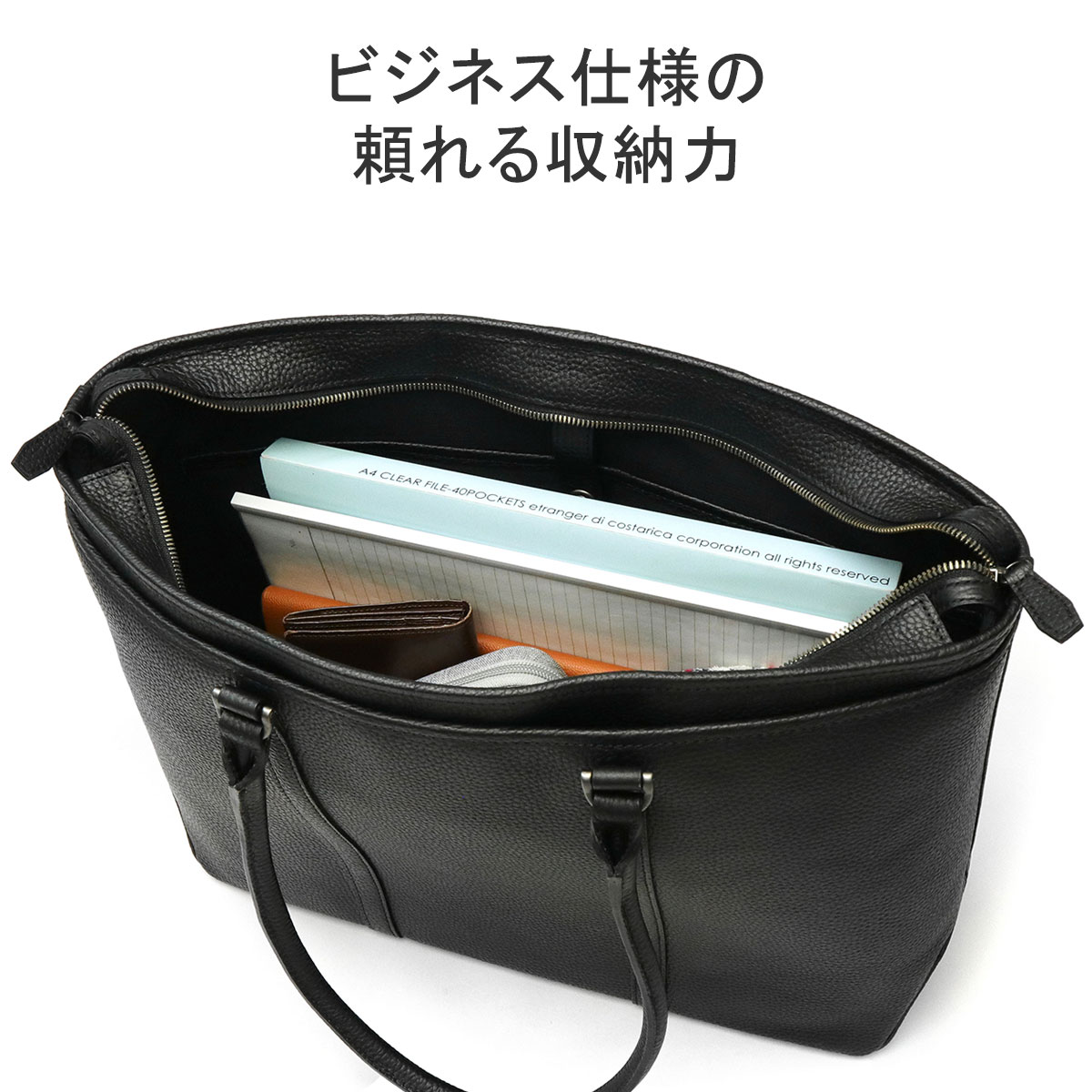楽天市場】Wノベルティ付 【正規取扱店】 エルゴポック トートバッグ