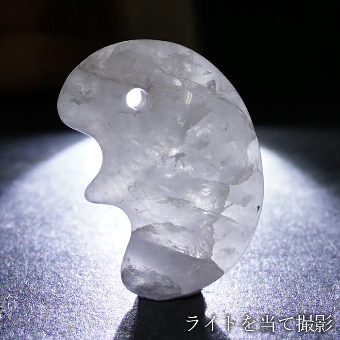 日本銘石協会 正規代理店 4月誕生石 静岡県 氷の化石 霊石 水精 儀式