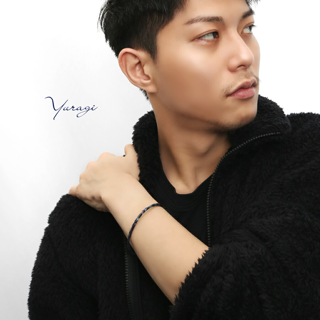 Hizm 純チタン ゆらぎ 艶消し 青紫 バングル ブレスレット チタン 紫