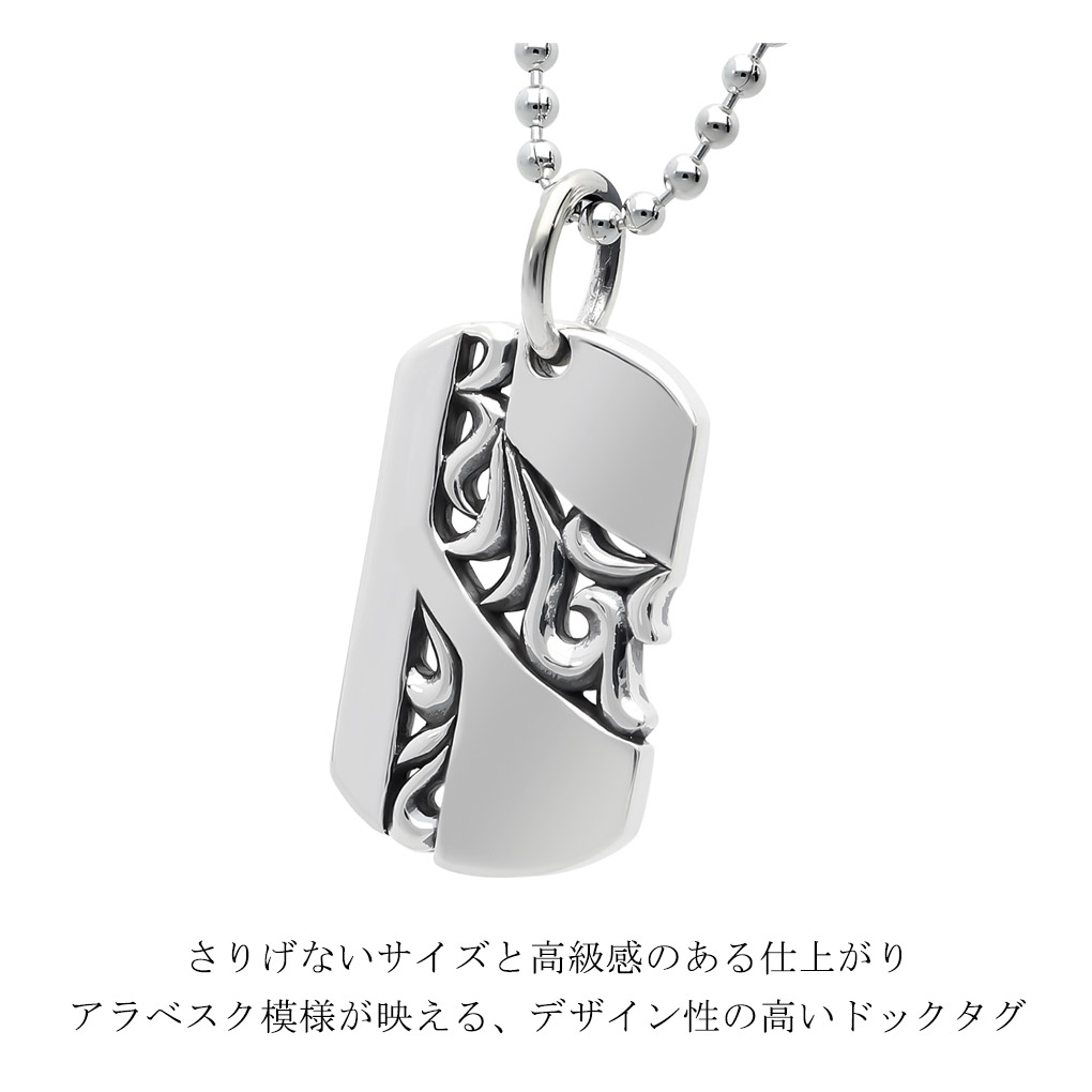 楽天市場】SAINTS セインツ アラベスク フロウ ネックレス (チェーン