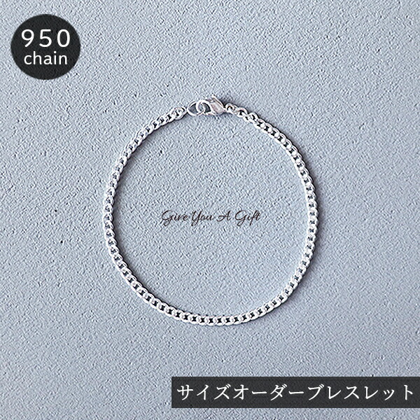 楽天市場】3/1日限定 【全品P2倍】 ブレスレット メンズ シルバー