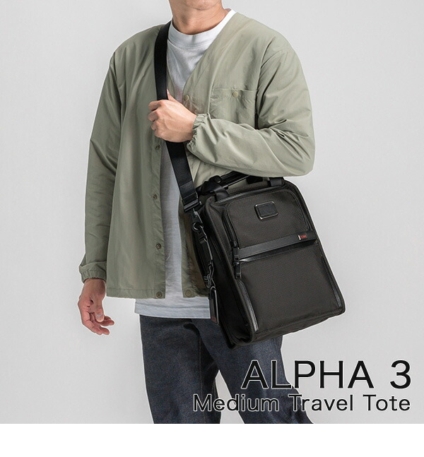 楽天市場】＼店内、SS限定SALE開催中／ トゥミ TUMI トートバッグ