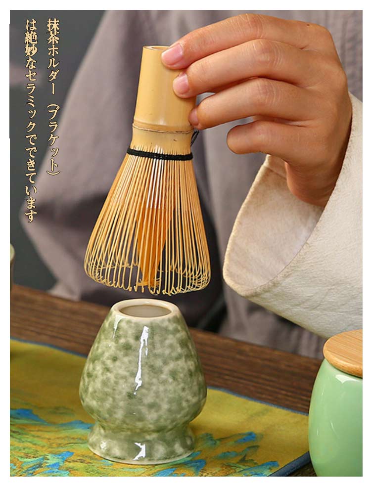 楽天市場】茶道具 クリスマス お抹茶4点セット お点前セット 茶筅 茶筅