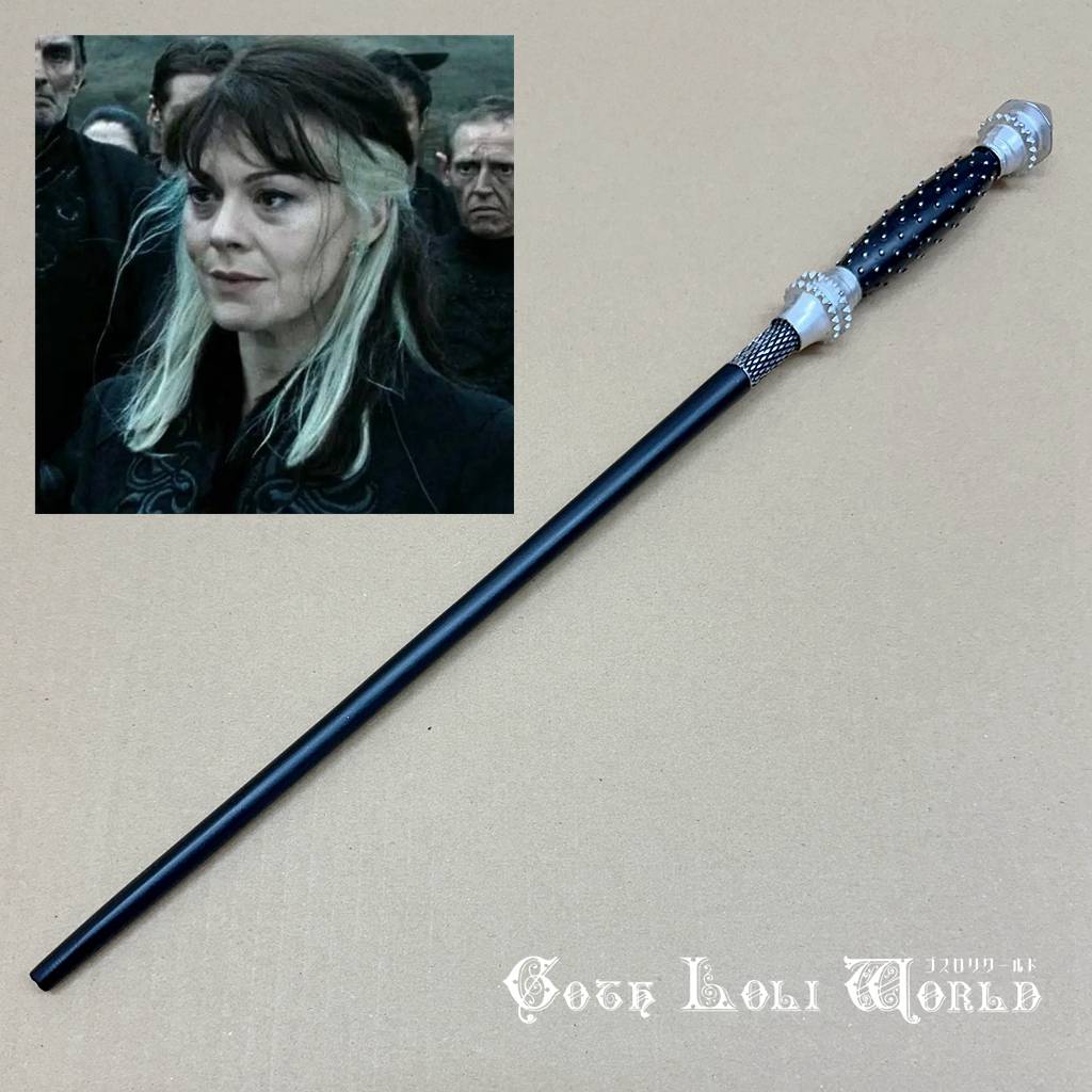 楽天市場】当日発送 即納 BK-NXS ナルシッサ・マルフォイ 死喰い人