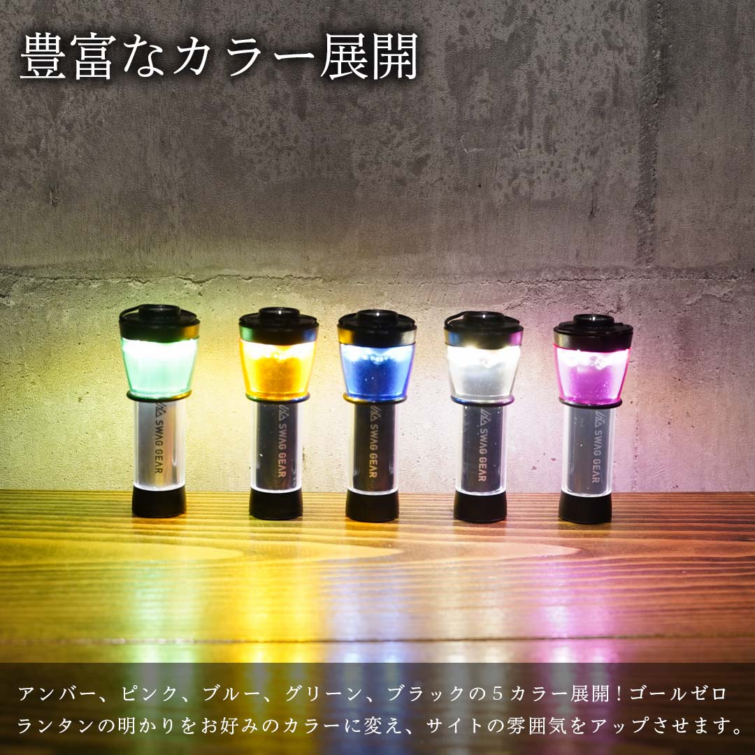 楽天市場】スーパーセール超目玉49%オフ GZ アンバーキャップ 【お得な