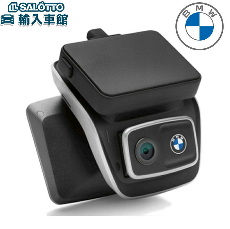 楽天市場】【 ベンツ 純正 】ドライブレコーダー 360 サラウンドカメラ