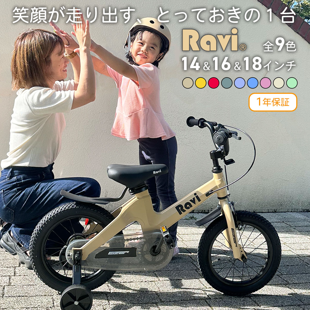 楽天市場】【スーパーSALE☆特別価格 1980円OFF＆P2倍】【送料無料