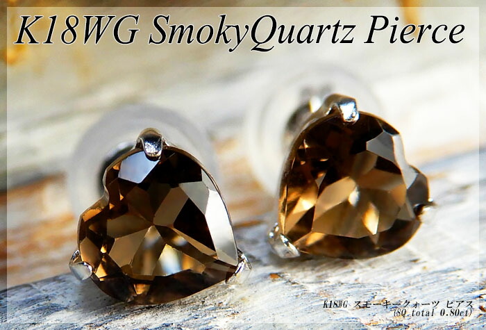 楽天市場】『ポイント20倍』【あす楽】ホワイトゴールド (K18WG