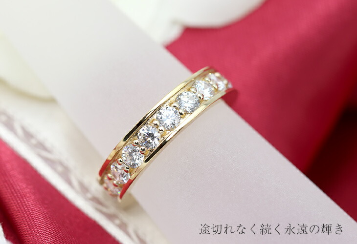 楽天市場】K18 YG【2.0ct】【Hカラー・SIクラス】ダイヤモンド フル