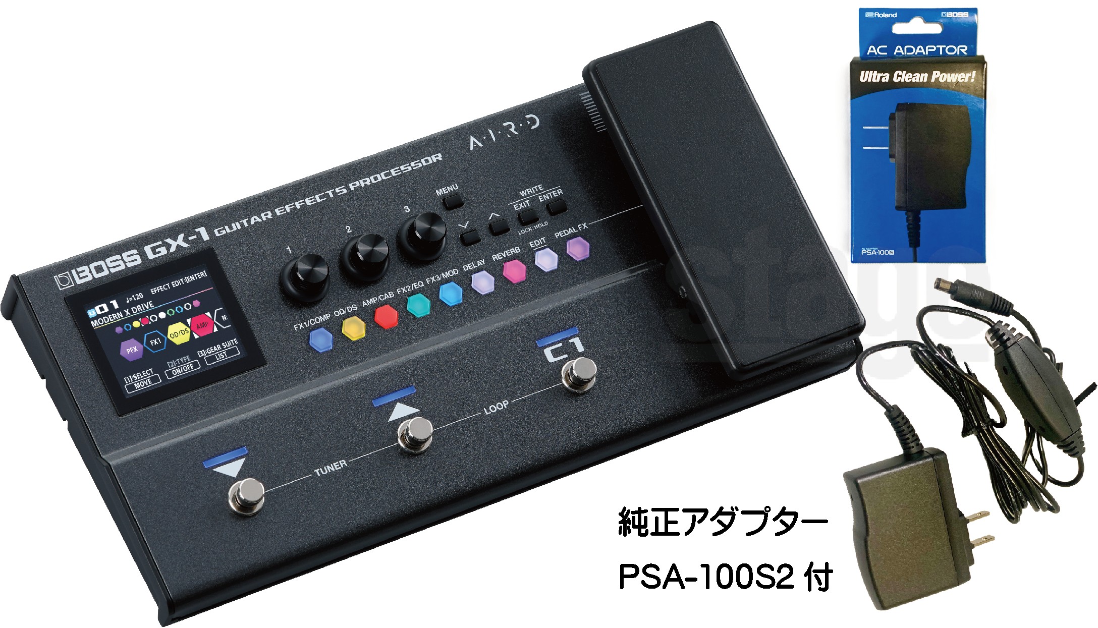 新製品】【アダプター付きセット】【次回入荷4月以降分にてご予約承り