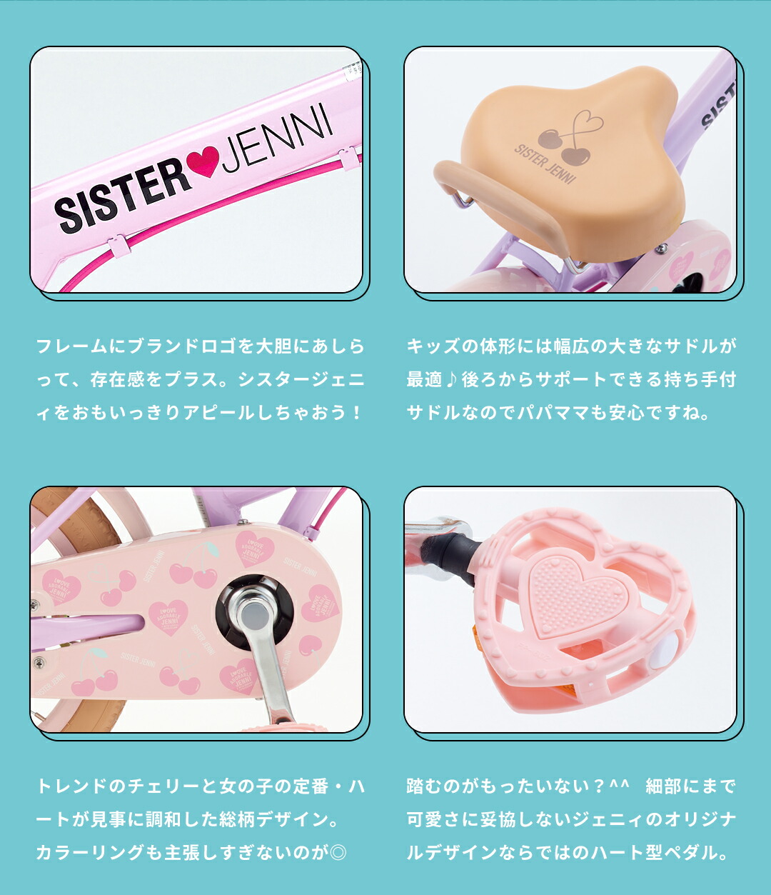 楽天市場】((PT5倍＆クーポン☆150店舗達成!感謝祭_3/3 20時から