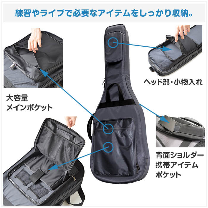 楽天市場】ギターケース 防水 エレキギター ケース KC GB-EG1
