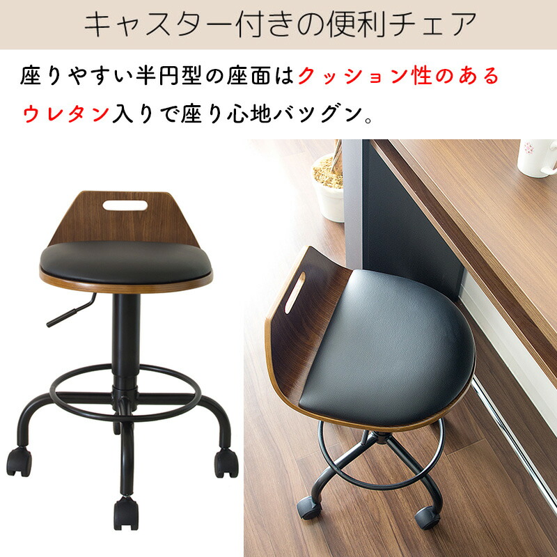 楽天市場】KNC-J240 カウンターチェア Cuenca（クエンカ）デザイン性の