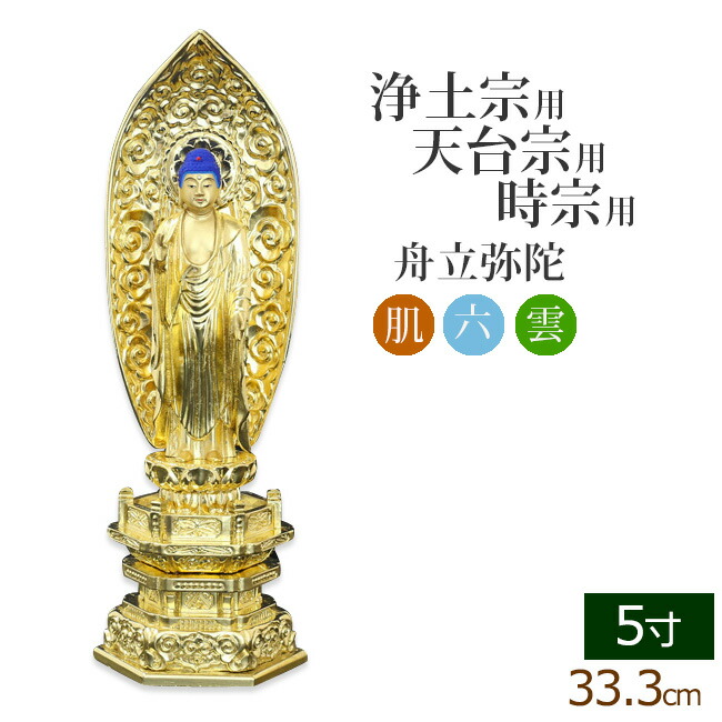 06nakaroku-fm-50-1.jpg