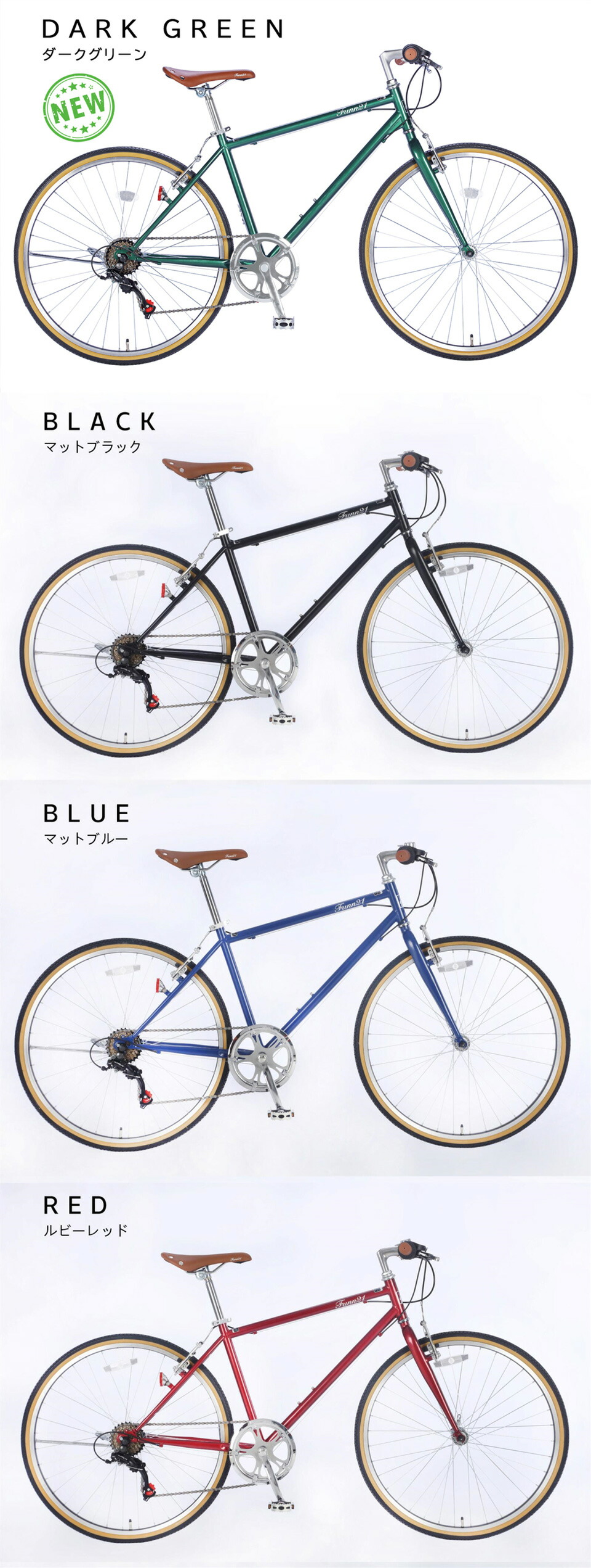 楽天市場】〔先着50名 500円クーポン 4日20:00〜/SS期間 ポイント最大