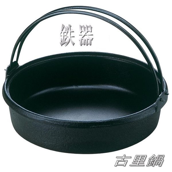 楽天市場】砺波商店 99-15-50125 南部鉄器 義経鍋 4人用 ST33cm【送料