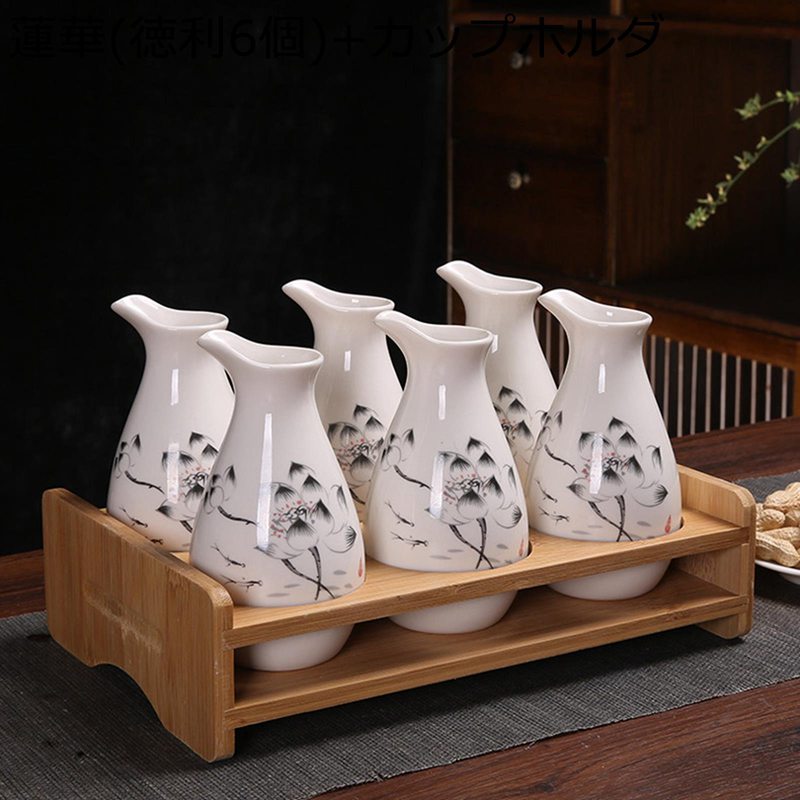 値下げ中！茶道具 竹泉 徳利 手描き 水仙 とっくり 値下げ中！茶道具