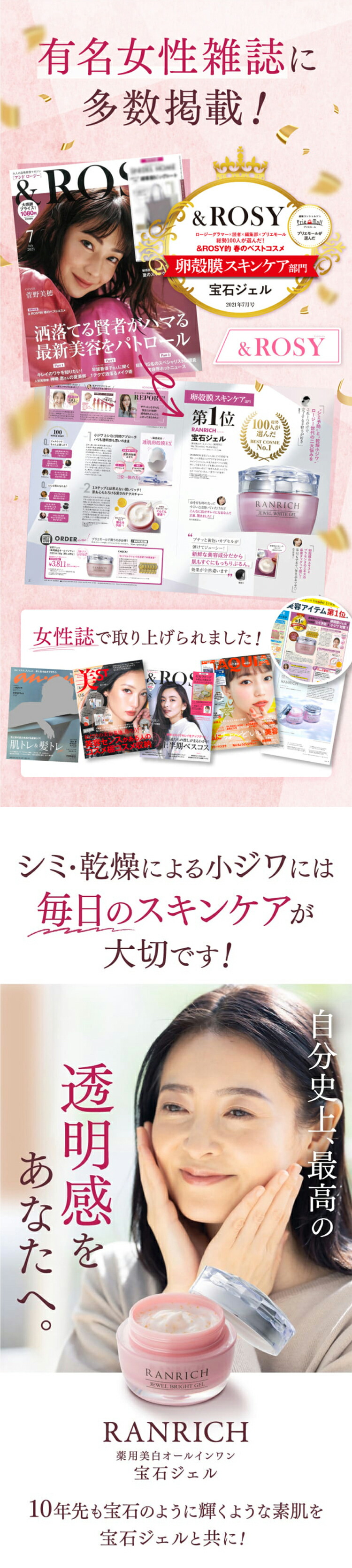 楽天市場】【3/4(水)20:00～3/11(水)1:59までクーポンのご利用で30