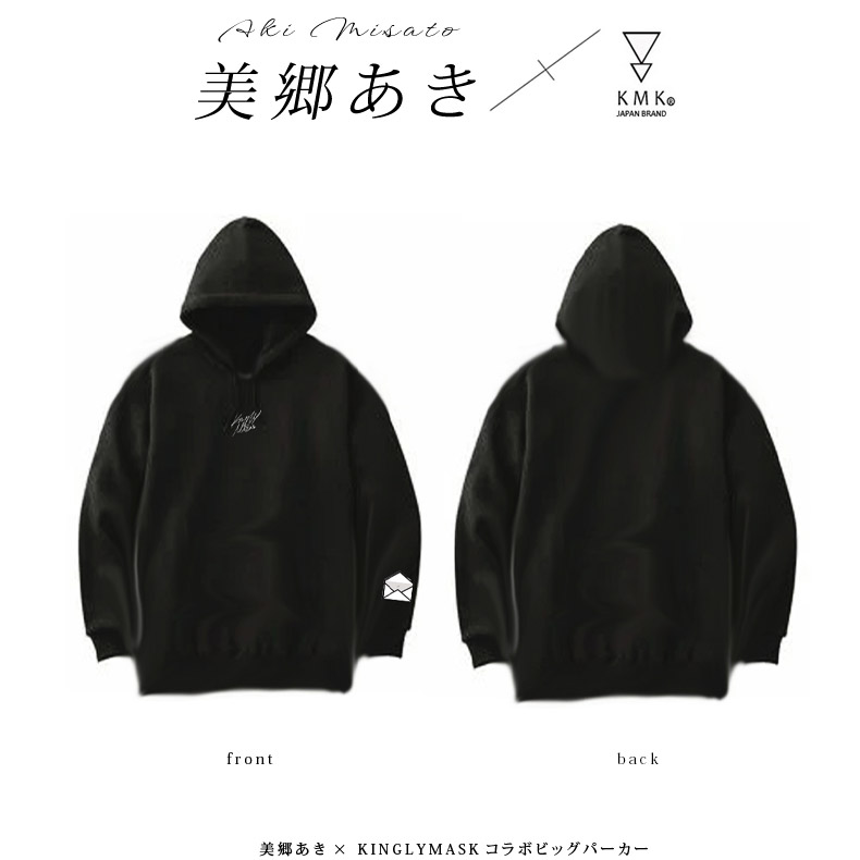極美品 レディメイド スマイル フレイム ビッグパーカー ブラック XL 2月下旬～3月中旬頃入荷の予約販売<BR>美郷あき × KINGLYMASKコラボ