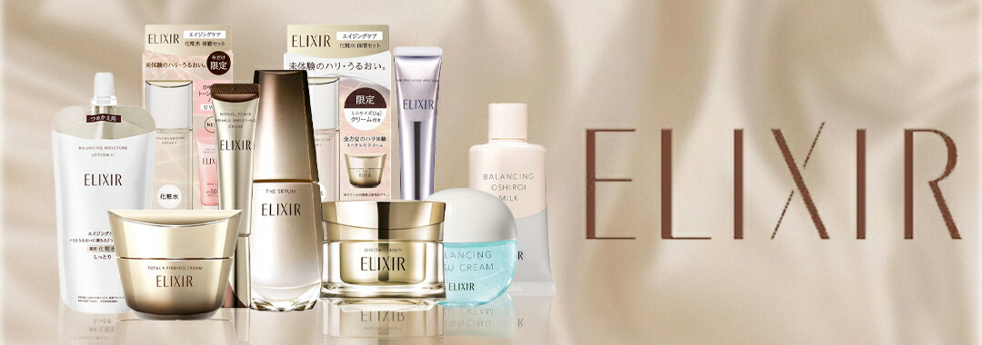 楽天市場】【クーポン利用で最大150円OFF】【即納】【国内正規品