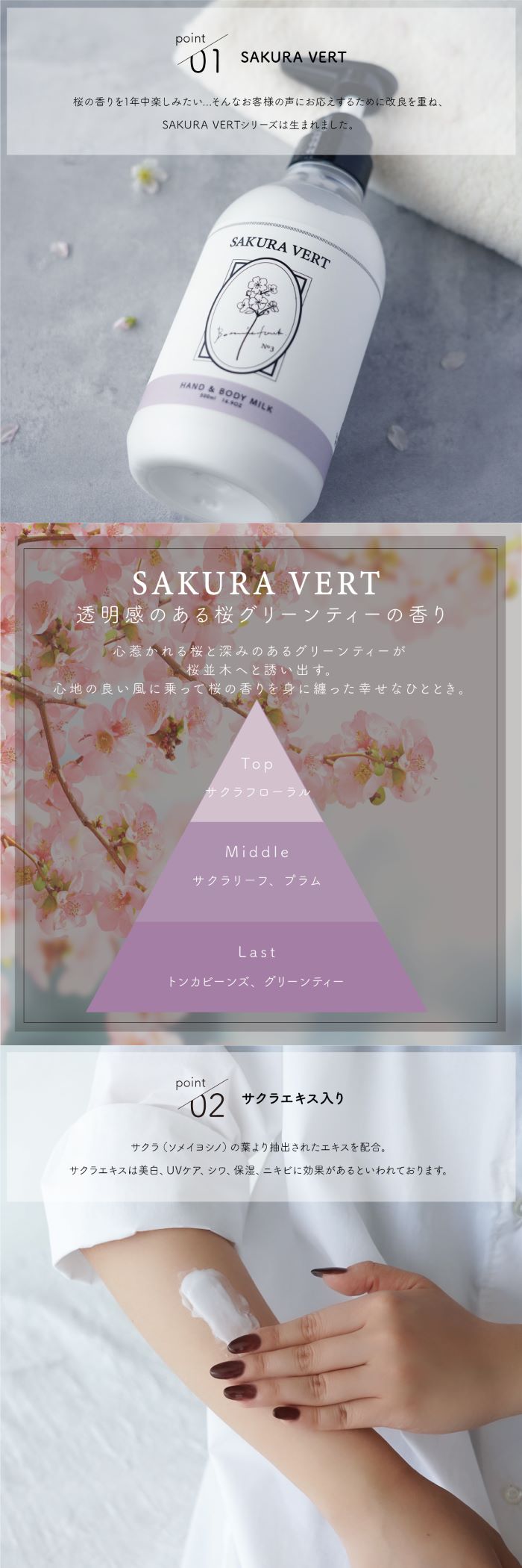 楽天市場】☆スーパーSALE20％OFF☆ 誕生日 プレゼント 美容 保湿