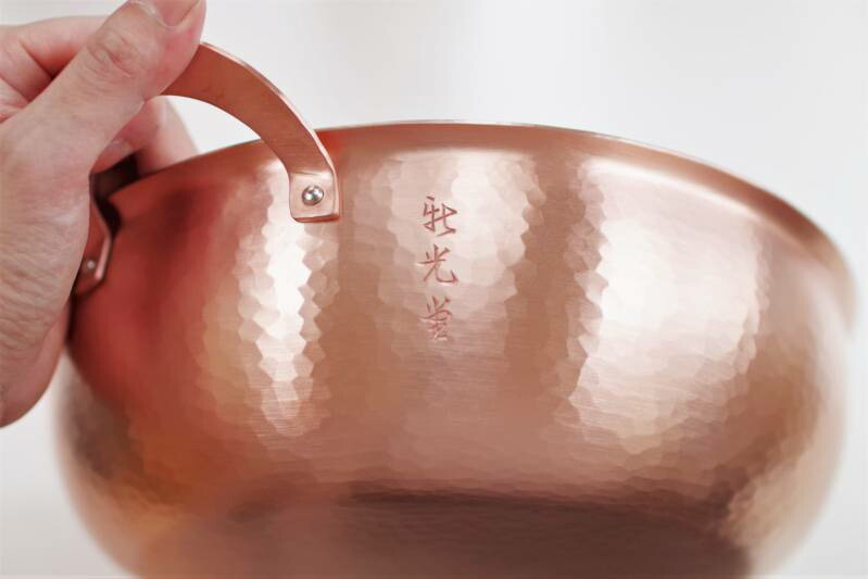 楽天市場】【手打ち 新鎚起銅器 卓上鍋】 26cm 新光堂 新光金属 新潟県