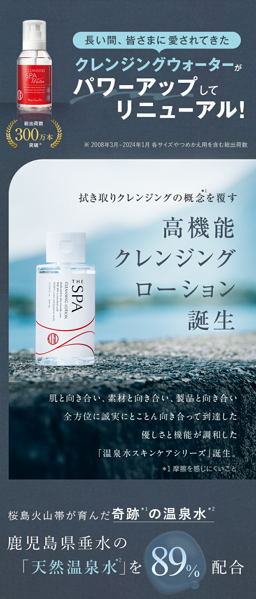 楽天市場】【最大2,000円OFFクーポン|全品P10倍 3/4 20:00-3/11 1:59