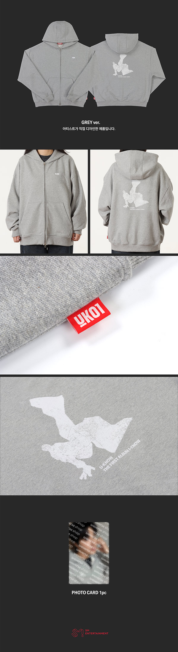 楽天市場】TVXQ! U-KNOW [ HOODIE ZIP-UP SET ] I-KNOW MD / パーカー