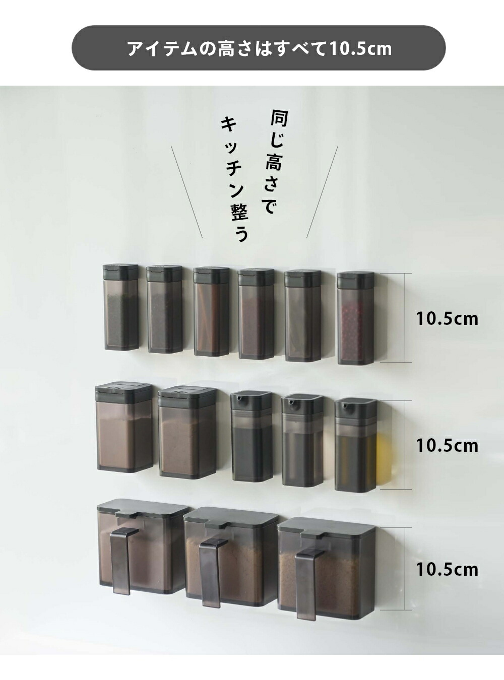 楽天市場】山崎実業 【 送料無料4点セット / 単品購入 】 マグネット