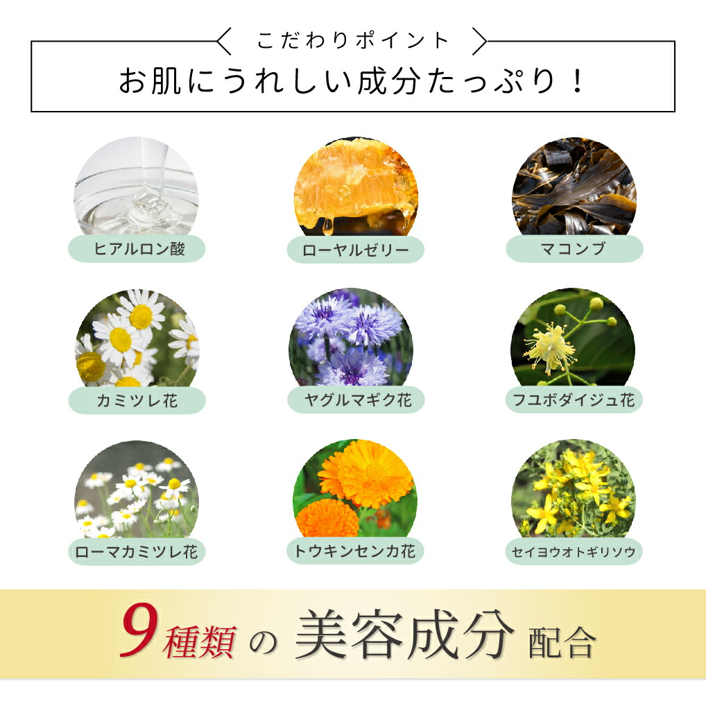 楽天市場】【化粧水セット】ニュースキン pH リッチトーナー 180ml と