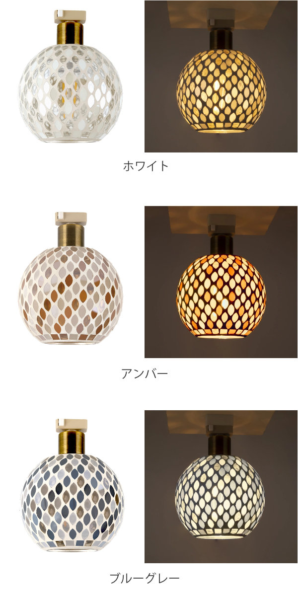 楽天市場】シーリングライト レフティア 1灯 E26 13W LED 電球付き