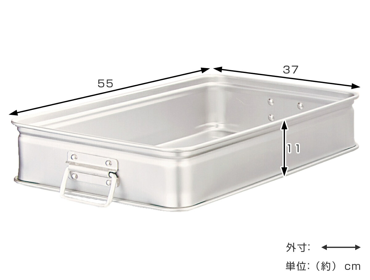 楽天市場】キングボックス 大110mm カラー 中尾アルミ （ アルマイト