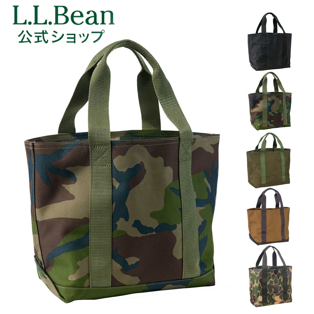 楽天市場】【楽天スーパーSALE 15%OFF】【公式】 エルエルビーン