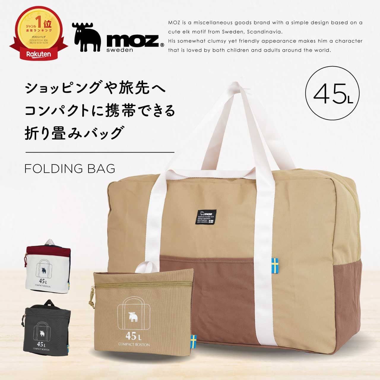 楽天市場】【3/4 - 3/11限定！抽選で最大100%ポイントバック】【楽天1