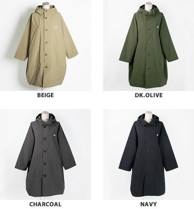 楽天市場】[クーポン対象外 ご利用後も適用前の価格にて販売*]ダントン